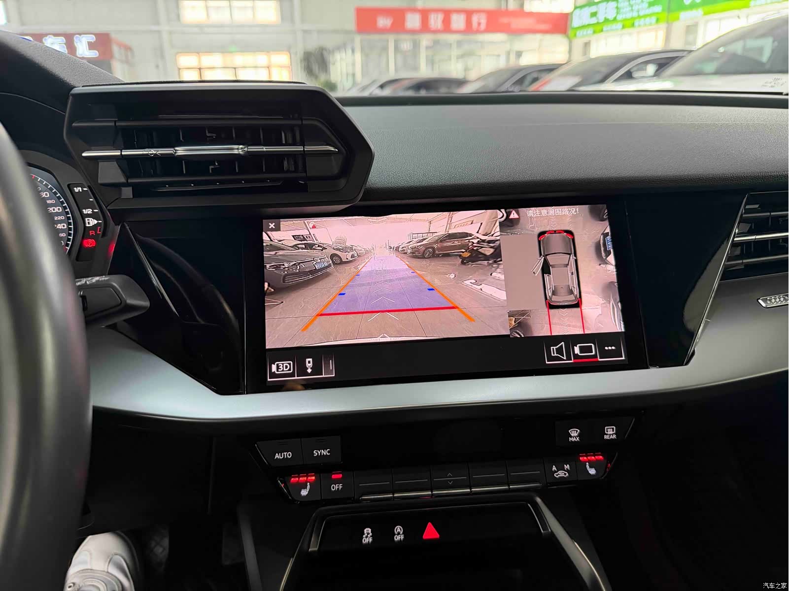 Audi A3, 2022 13