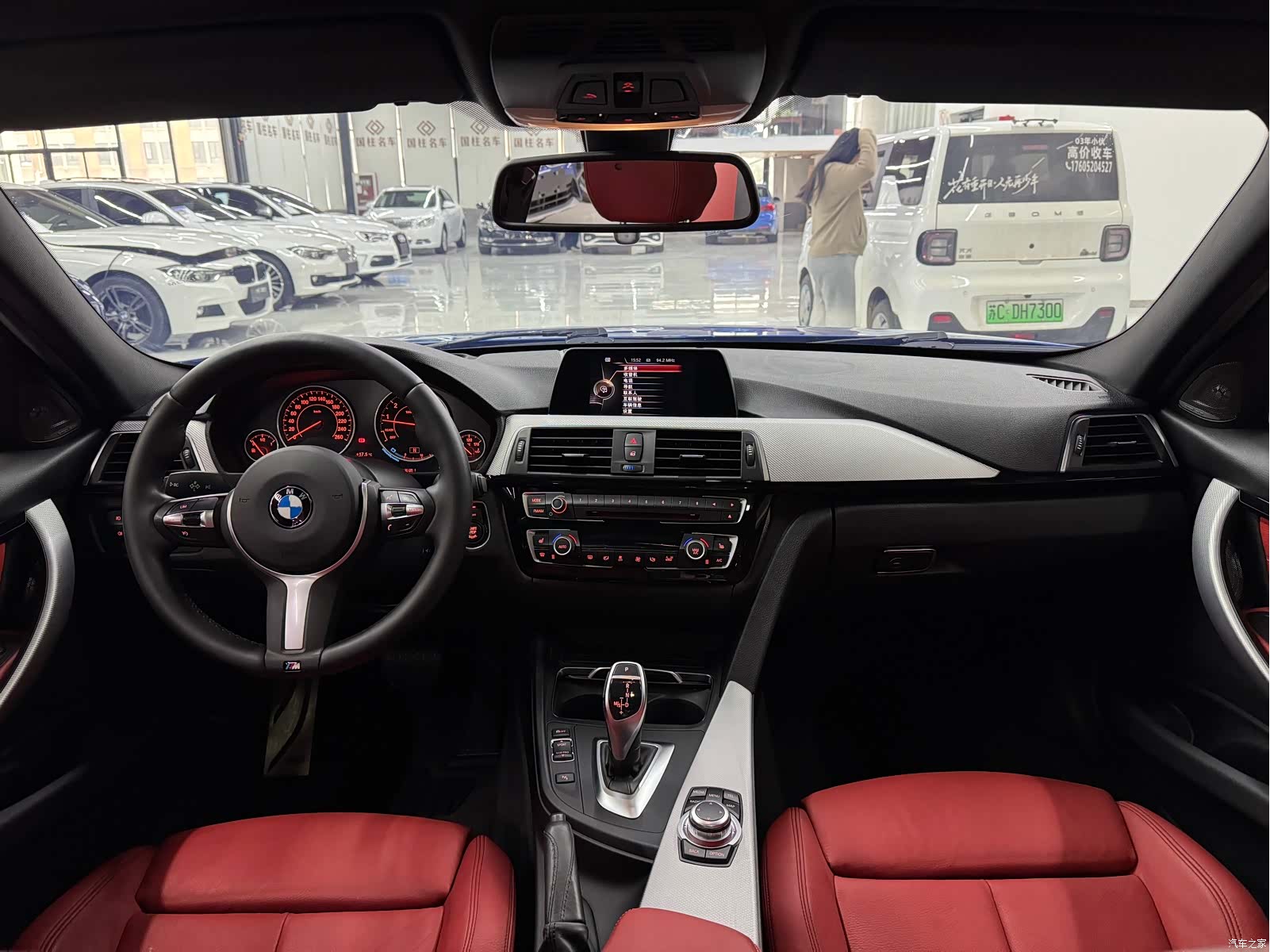 BMW 3 Series, 2016 14