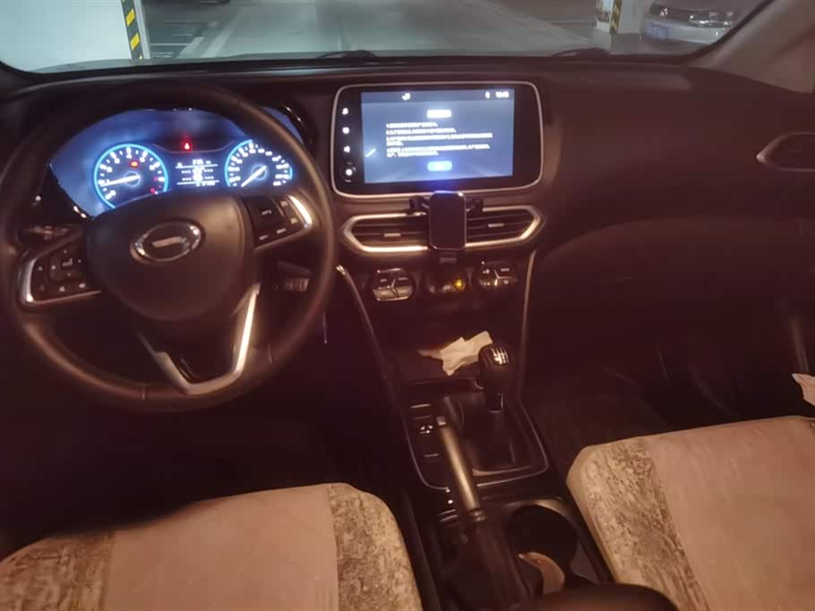 Trumpchi Trumpchi GS4 Trumpchi Trumpchi GS4