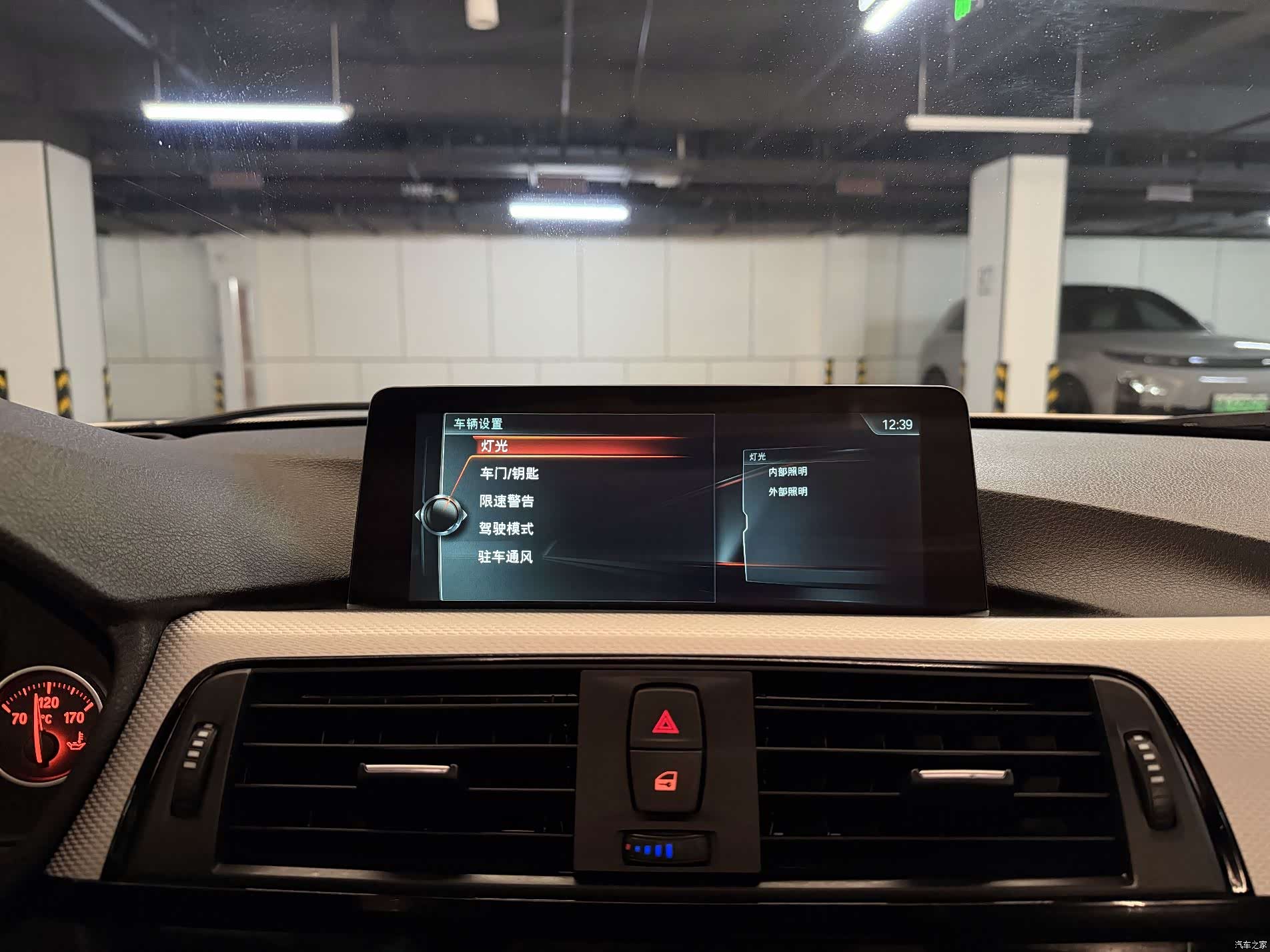BMW 3 Series, 2017 22