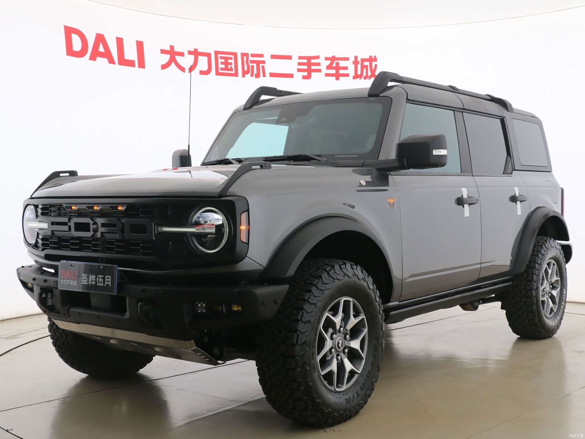 BroncoLieMa Bronco