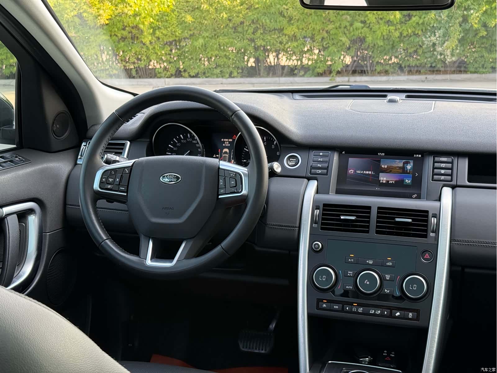Land Rover Discovery, 2016 25