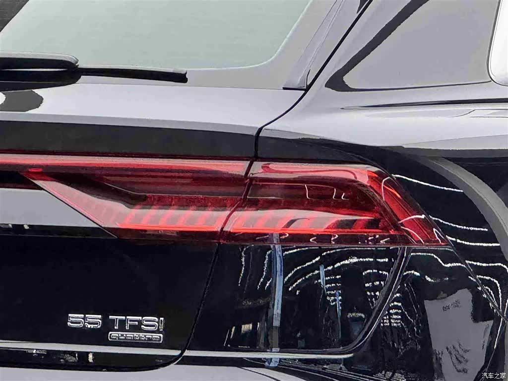 Audi Q8, 2020 15