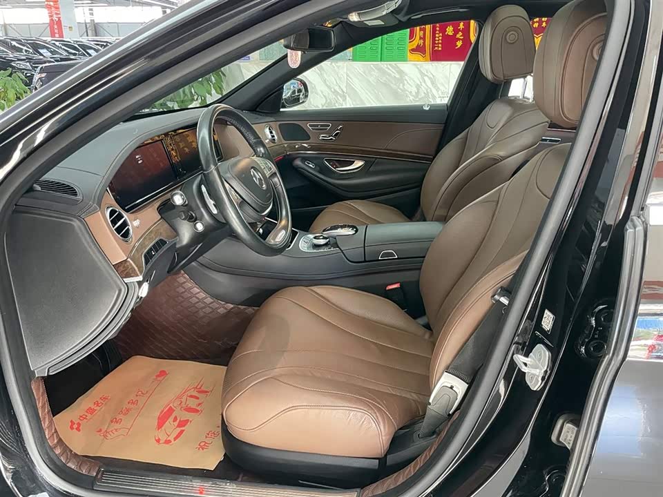 Mercedes-Benz S-class