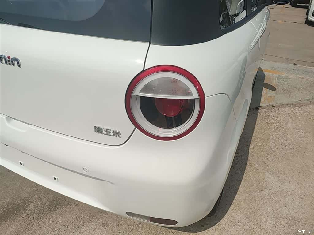Changan Lumin, 2026 8