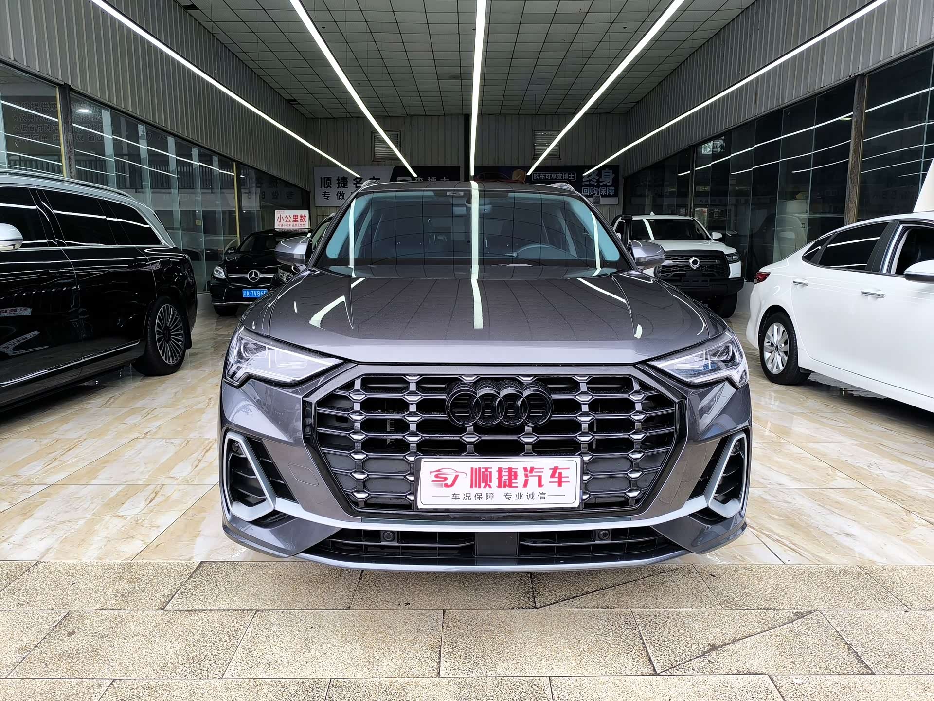 Audi Q3, 2023 2