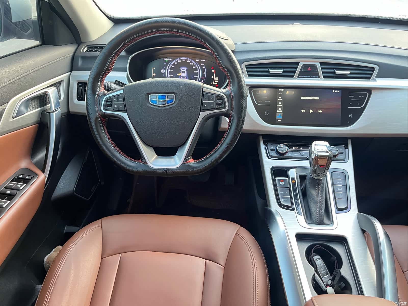 Geely Boyue, 2018 12
