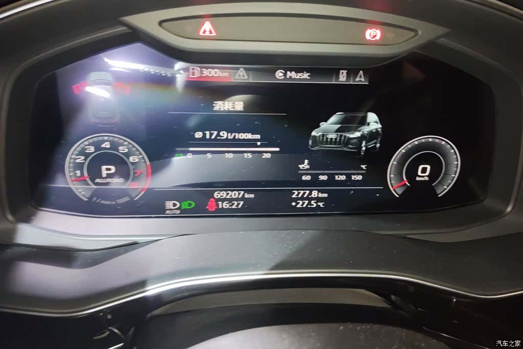 Audi Q7, 2020 14