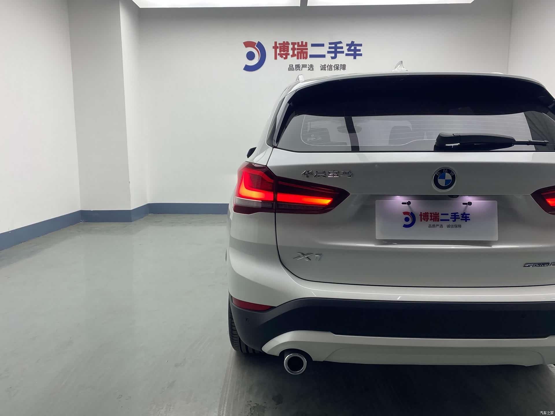BMW X1, 2021 2