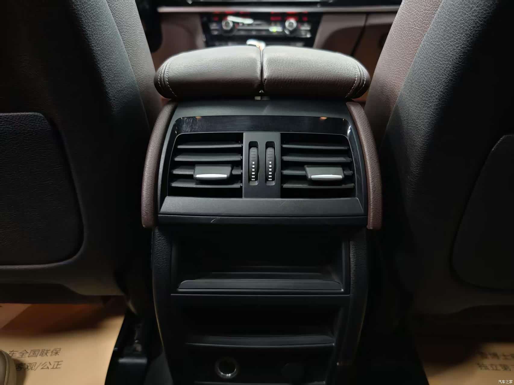 BMW X5, 2015 31