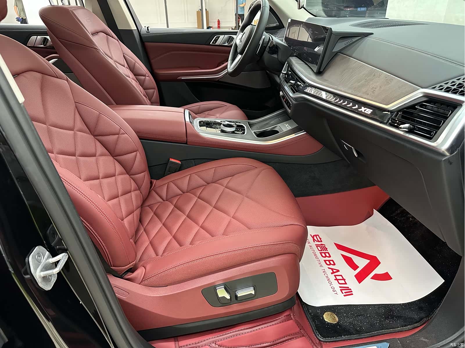 BMW X5, 2026 9