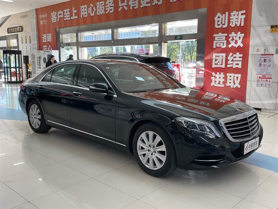 Mercedes-Benz S-class