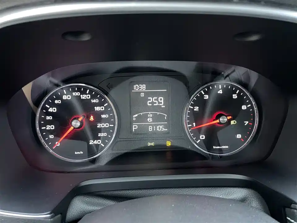 Roewe RX5 Roewe RX5