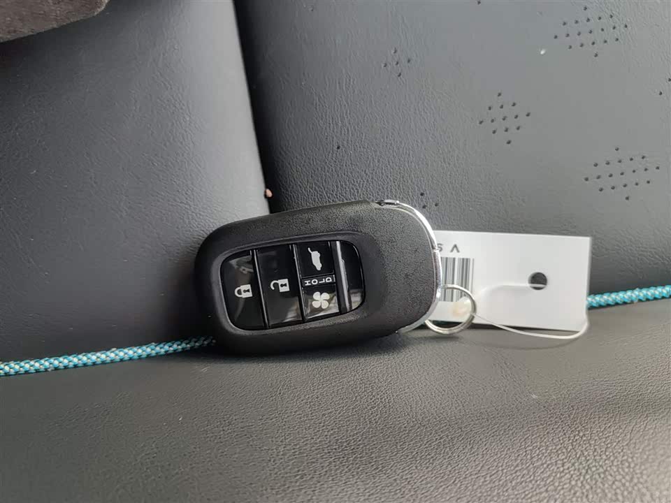 Honda e: NP2 Pole Pai 2