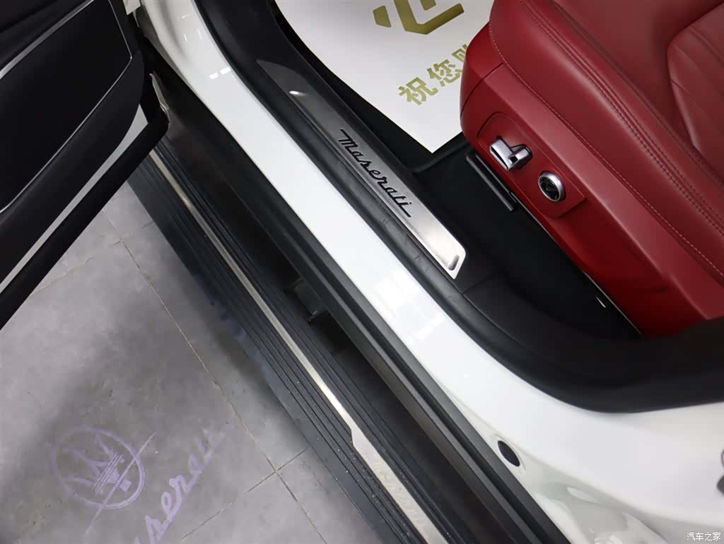 Maserati Levante, 2024 9