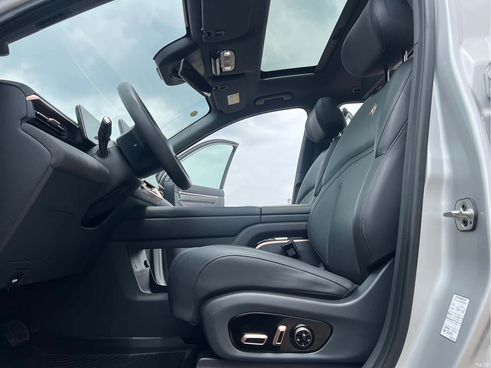 DongFeng eπ008, 2024 4
