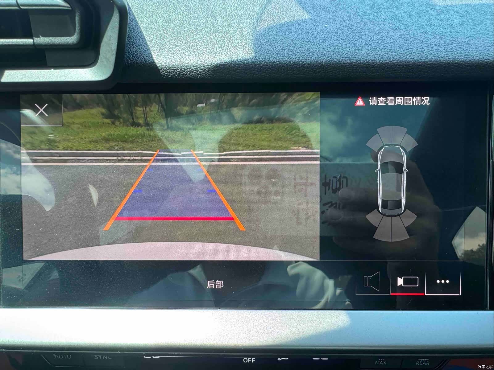 Audi A3, 2023 12
