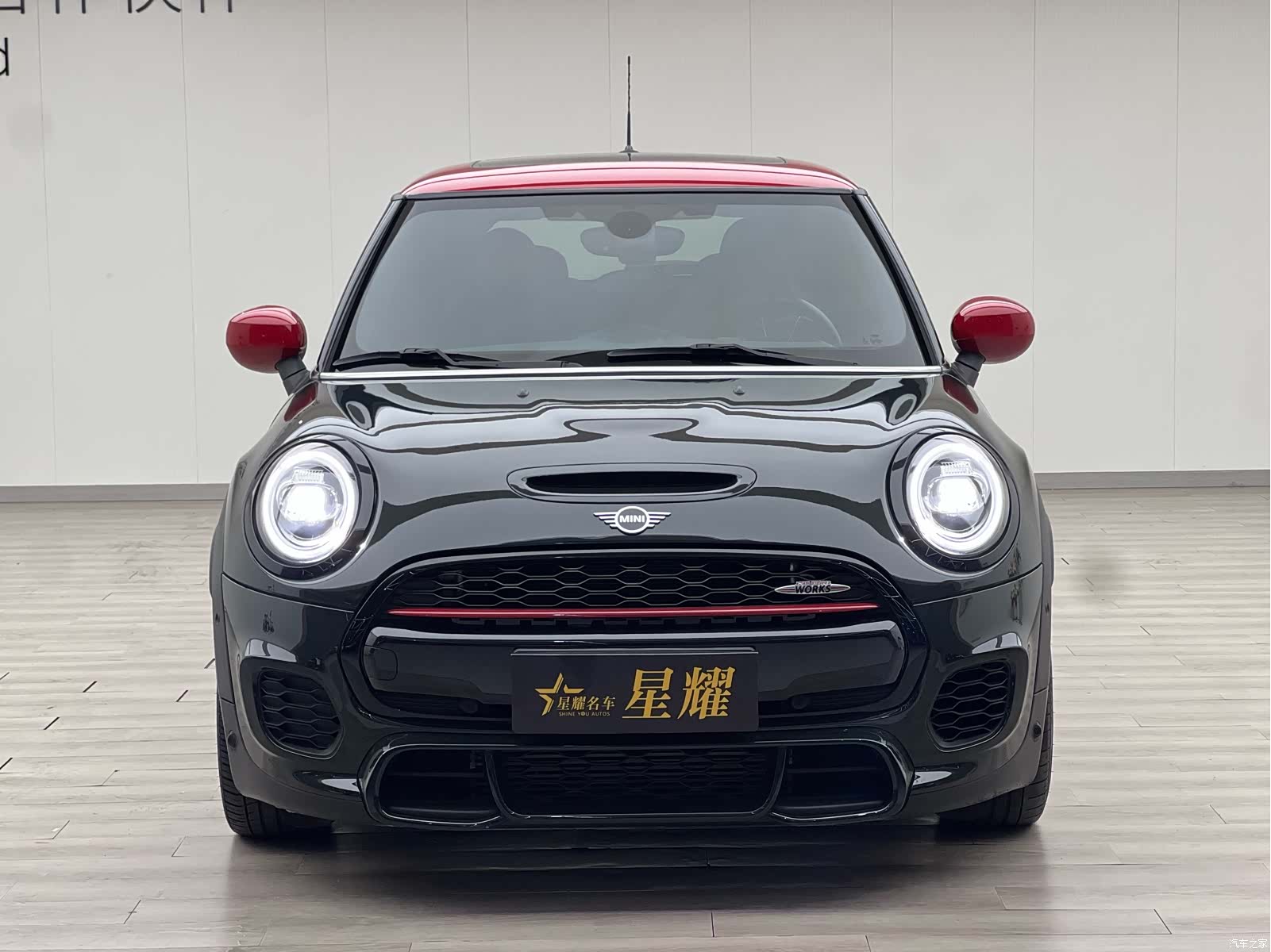 Mini Cooper, 2020 3