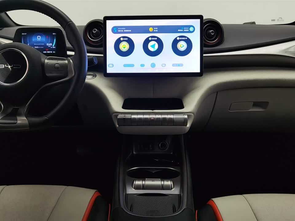 BYD dolphin BYD dolphin
