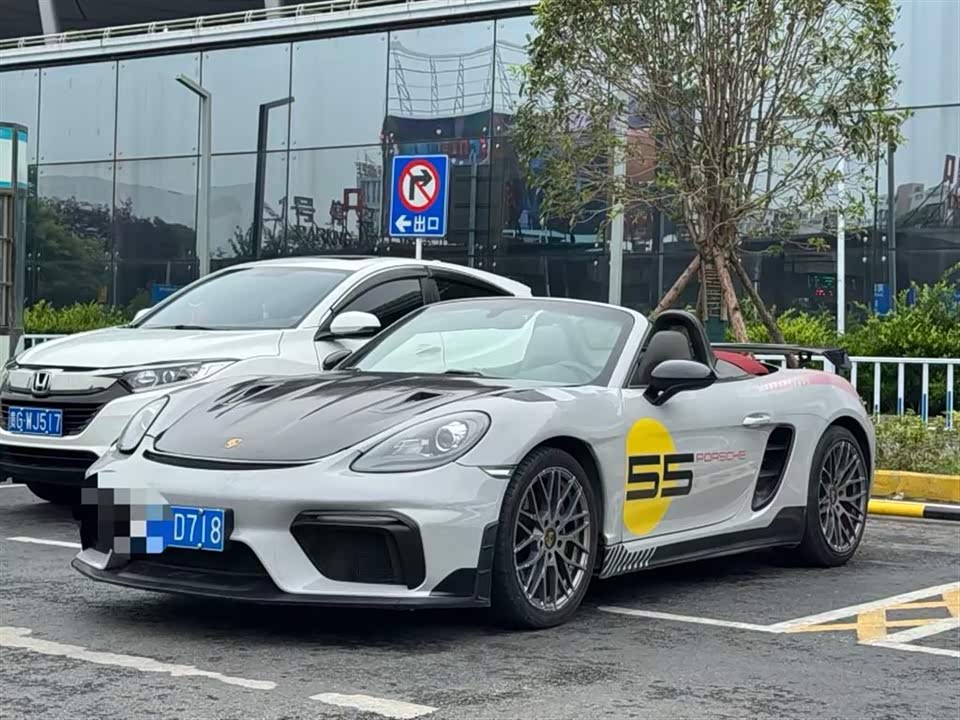 Porsche 718 Porsche 718