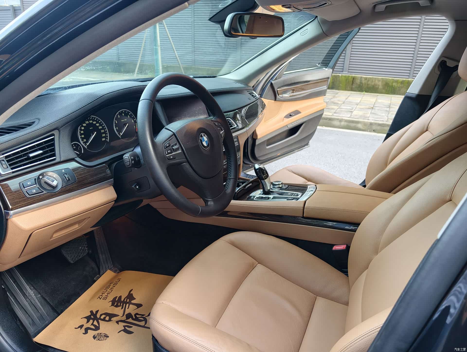 BMW 7 Series, 2011 7