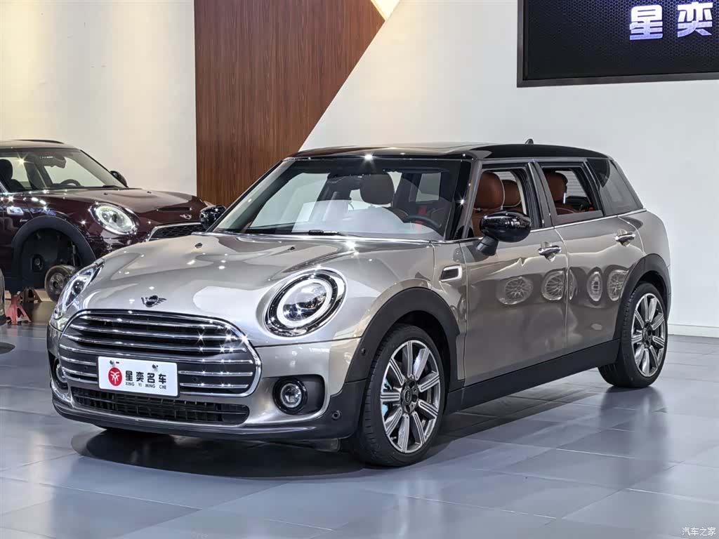 Mini Clubman
