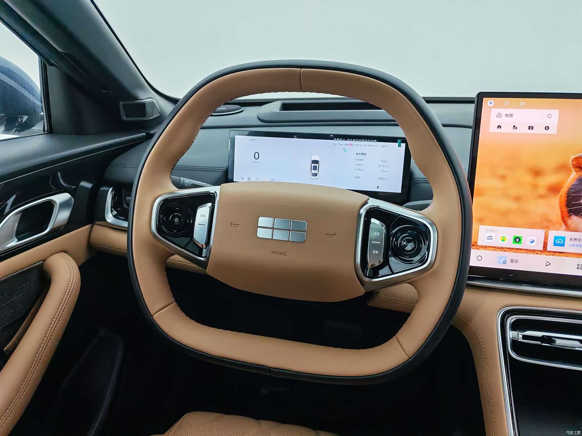 Geely A7, 2025 12