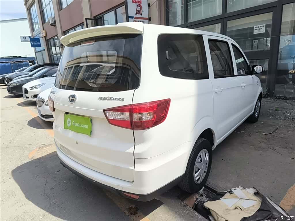 BAIC M50S, 2019 7