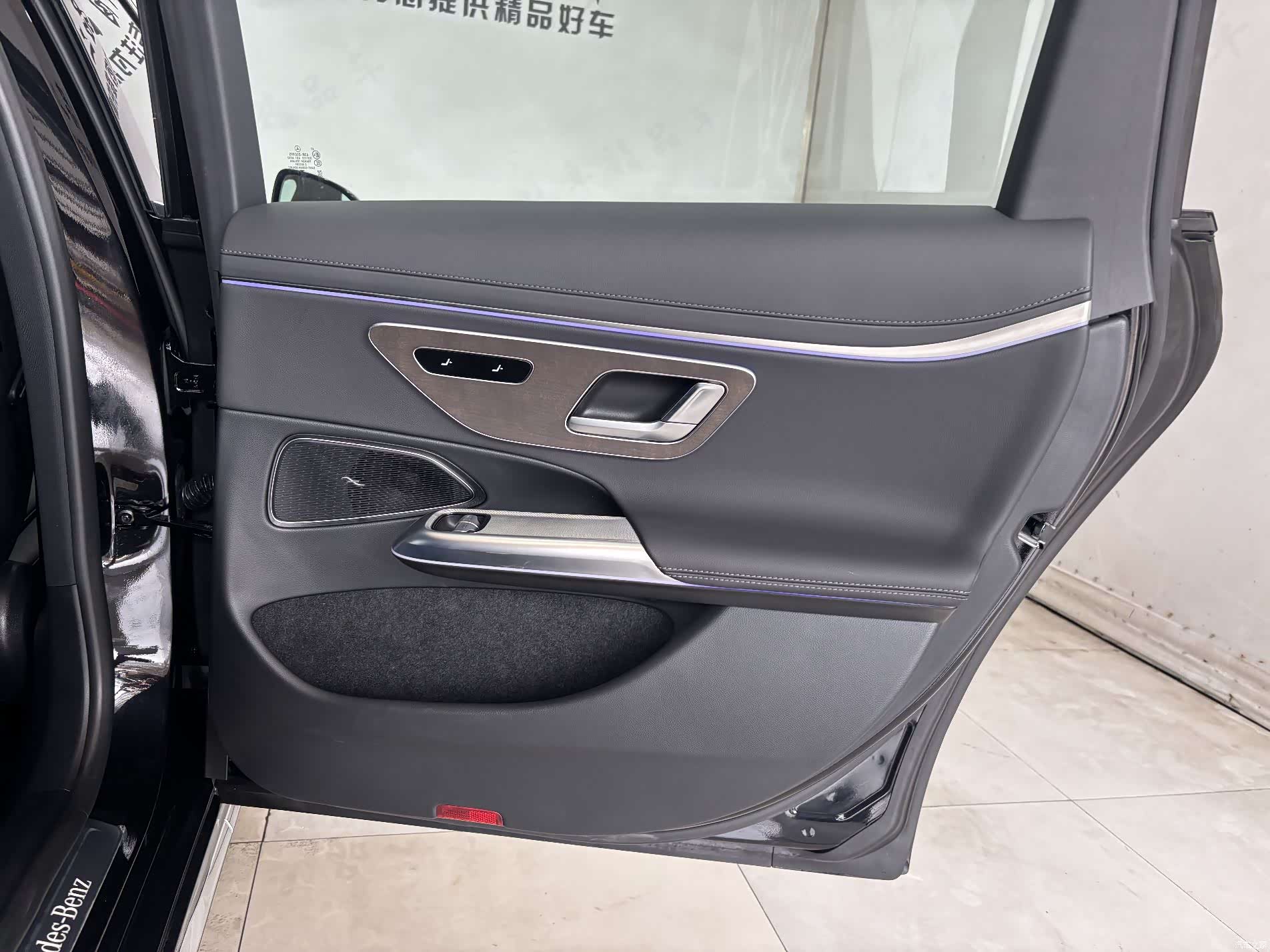 Mercedes-Benz E-Class, 2025 23