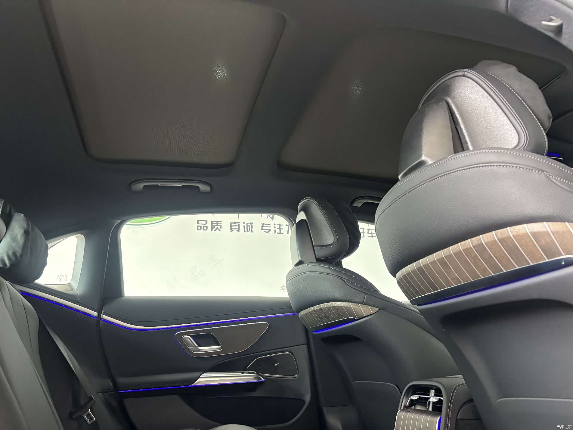 Mercedes-Benz E-Class, 2025 30