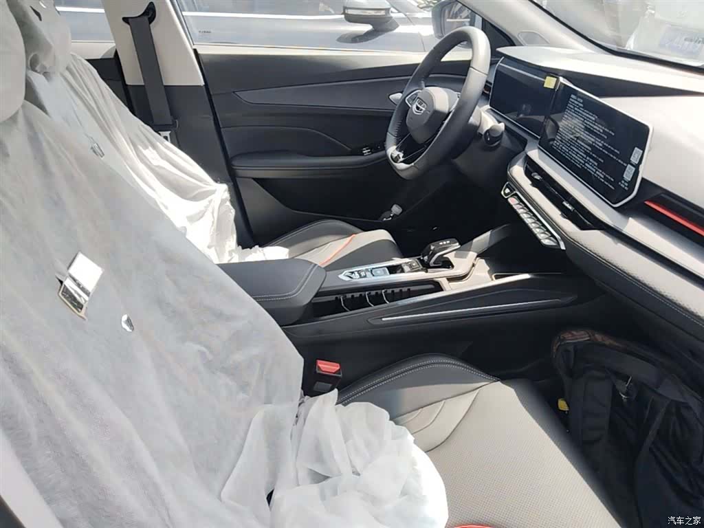Geely Binray, 2026 25
