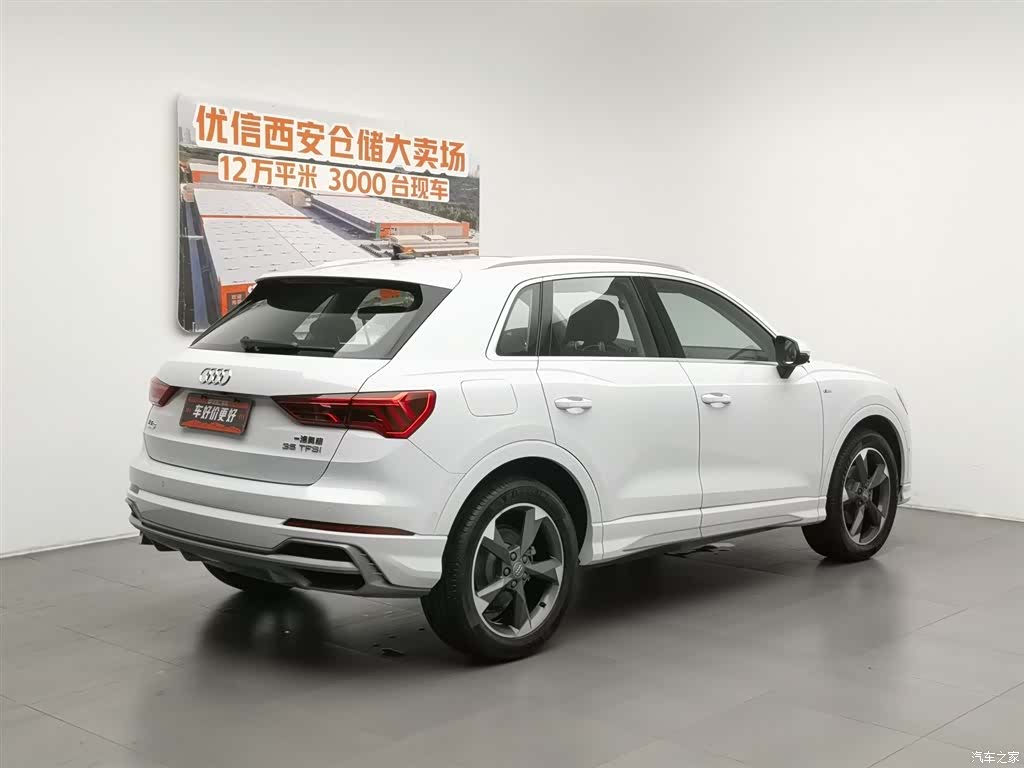 Audi Q3, 2020 2