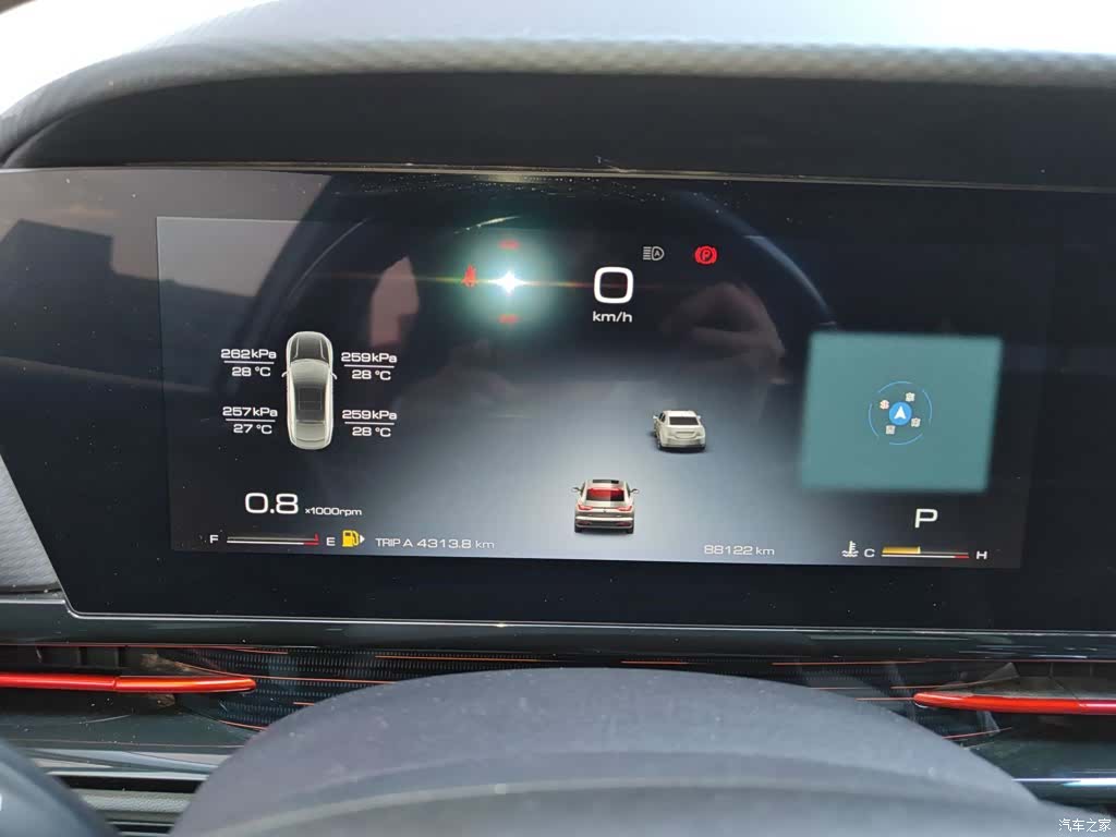 Wuling RC-6, 2020 8
