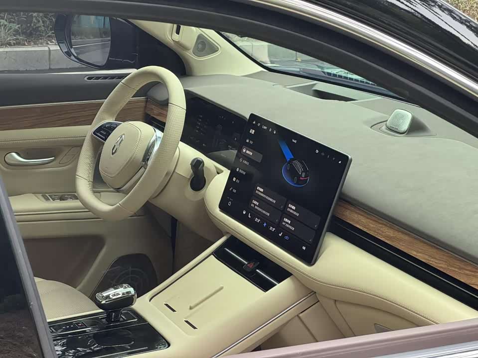 AITO Ask the world M7