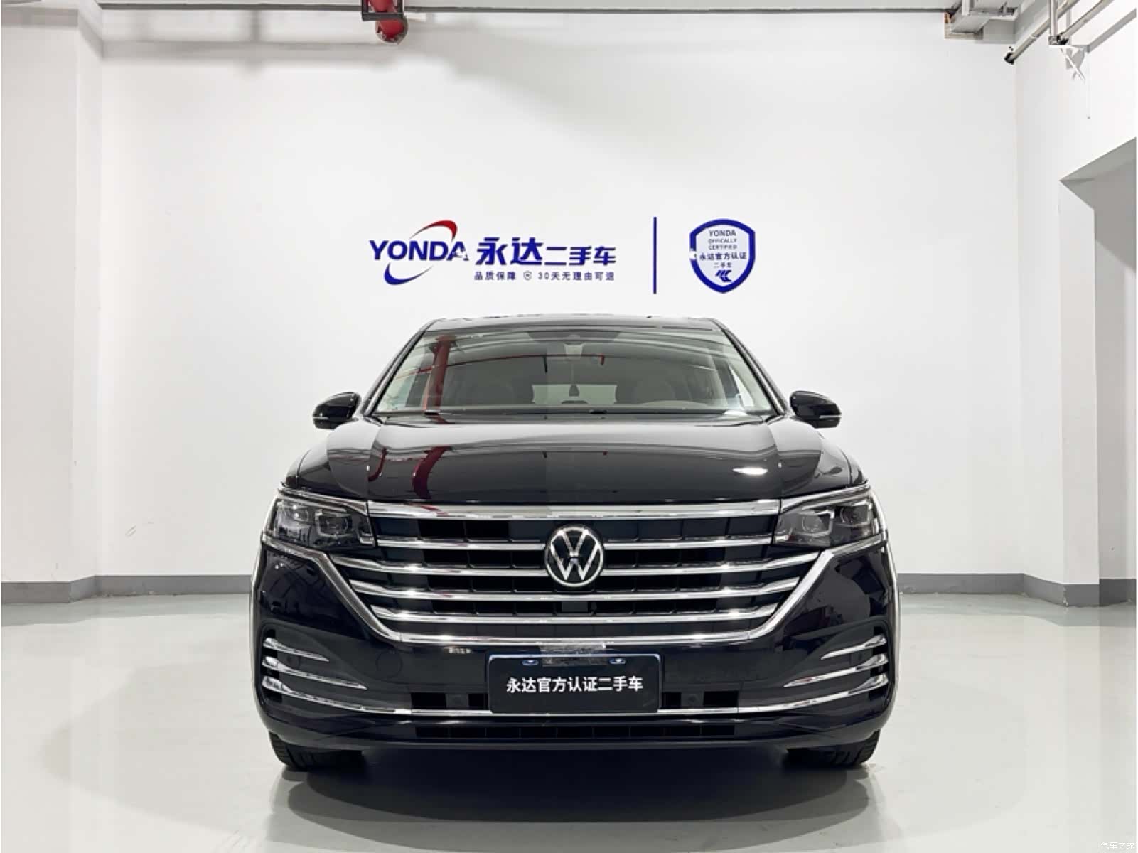 Volkswagen Viloran, 2024 все фото