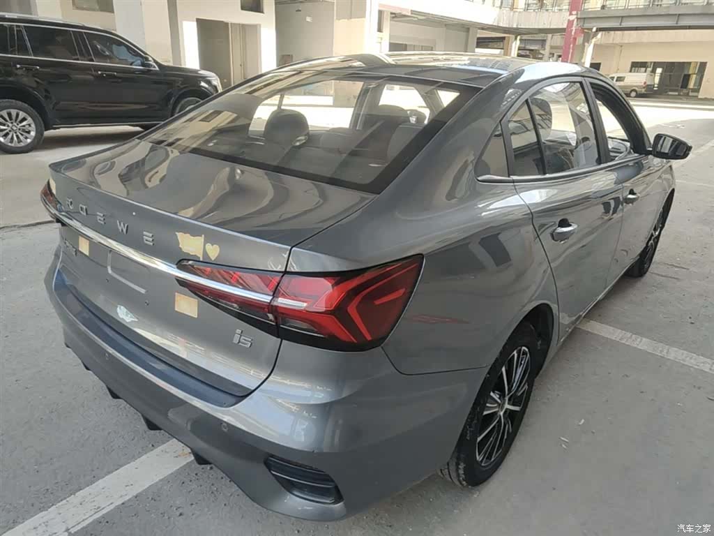 Roewe i5, 2023 7