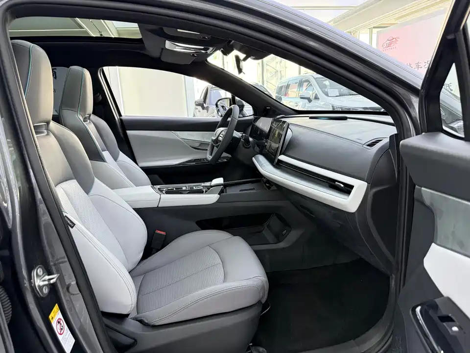 Changan UNI-T