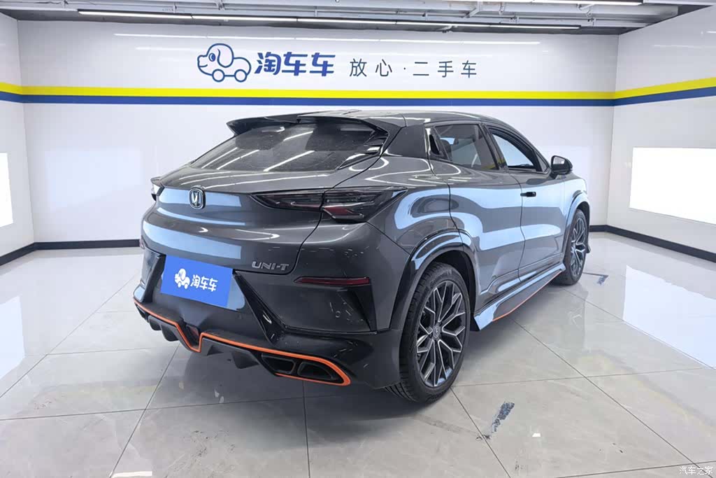 Changan UNI-T, 2022 3