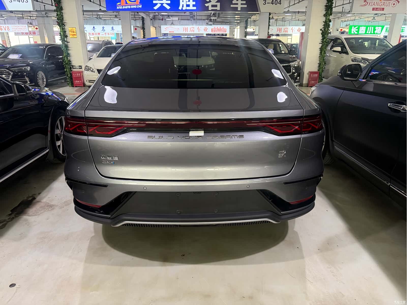 BYD Han, 2023 6