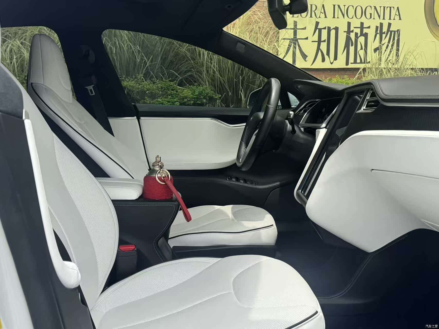 Tesla Model S, 2014 20