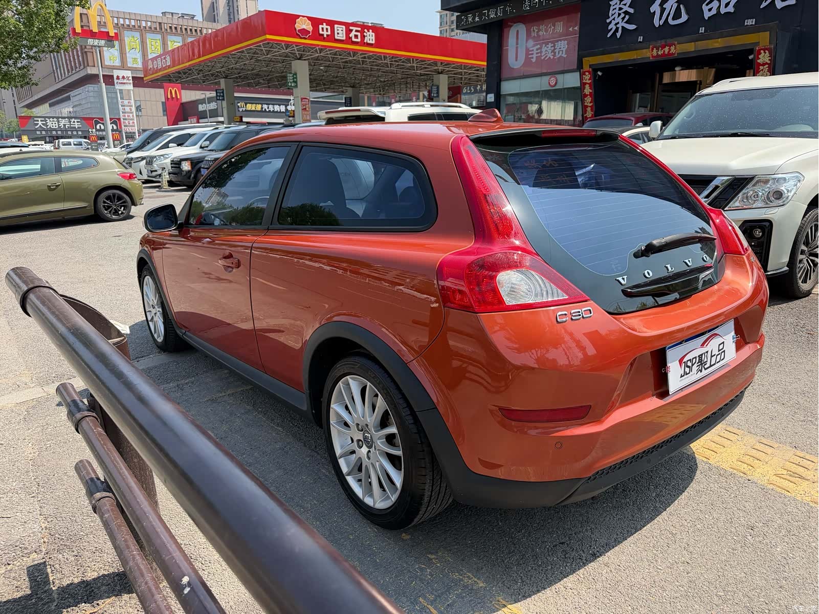 Volvo C30, 2011 13
