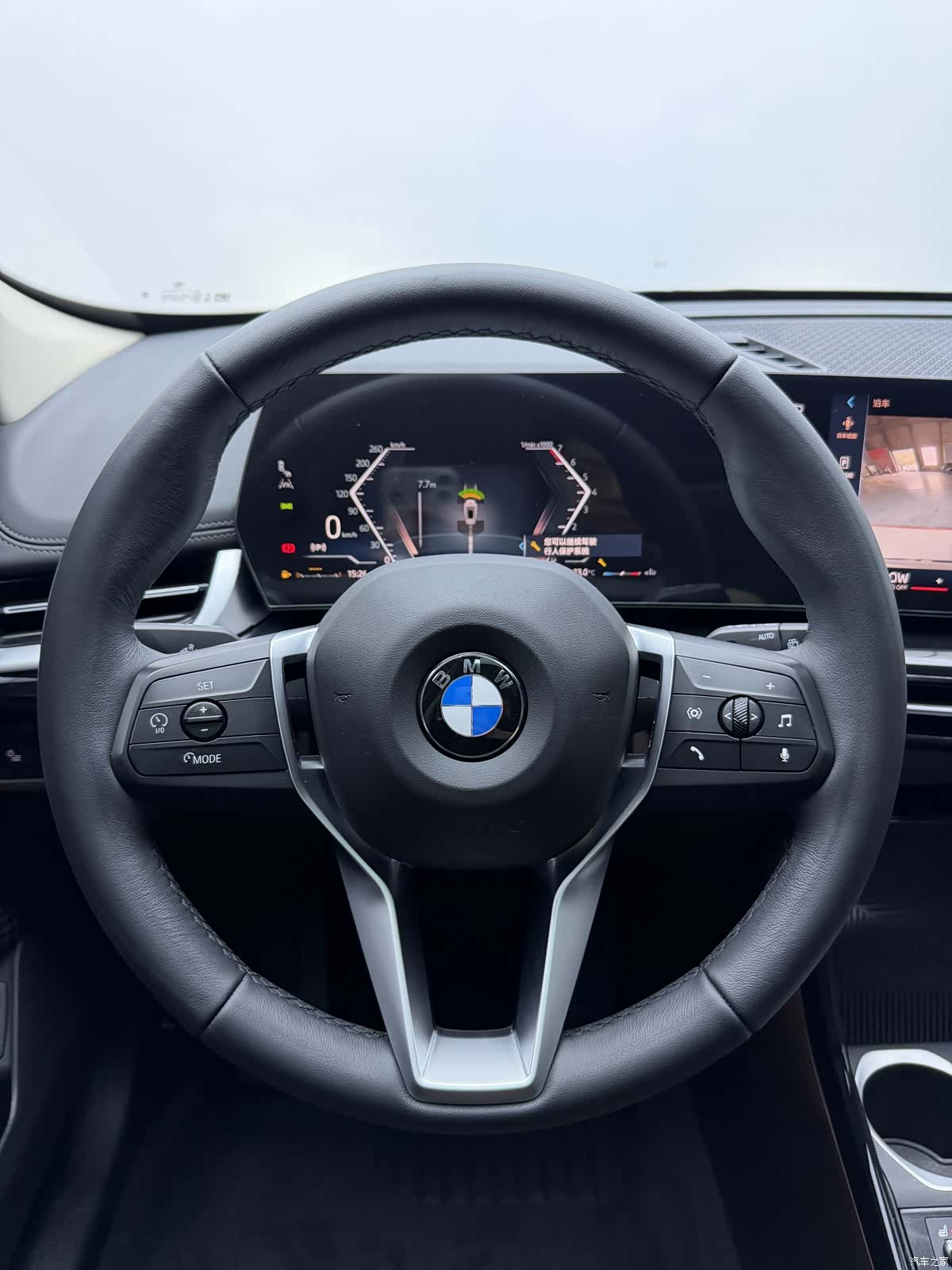 BMW X1, 2023 15