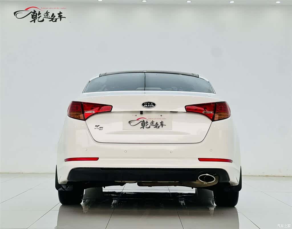 Kia K5, 2011 6