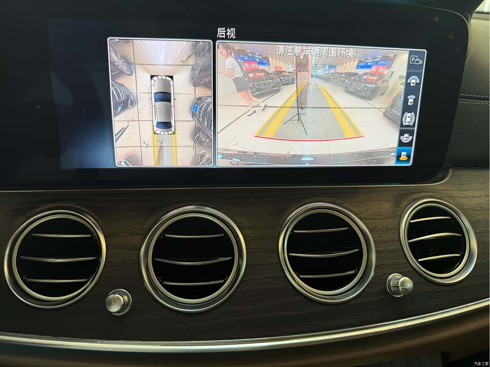 Mercedes-Benz E-Class, 2020 все фото