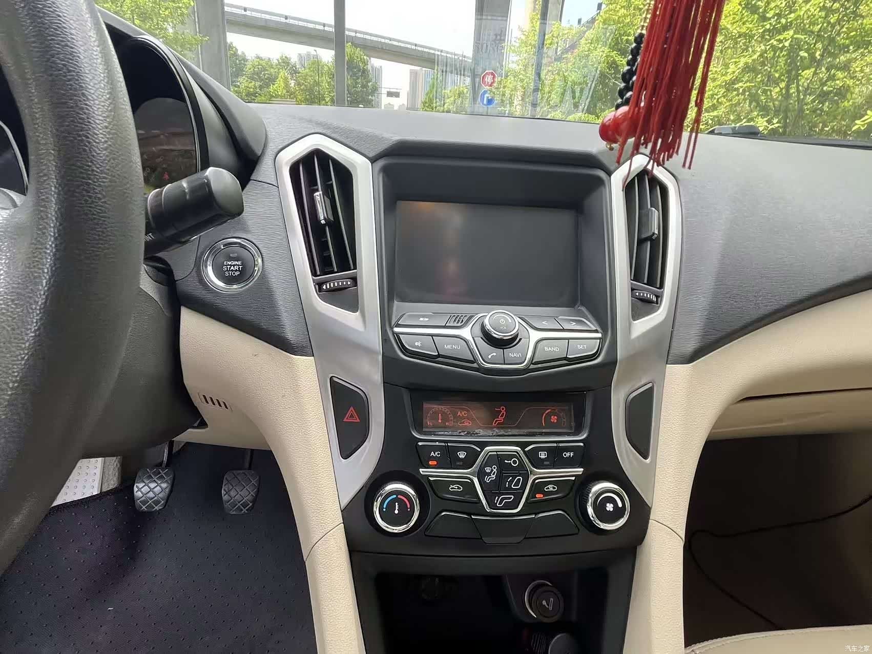 Chery 7, 2014 12