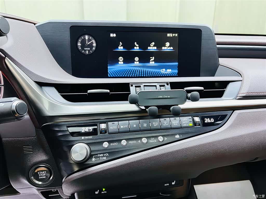 Lexus ES, 2020 13