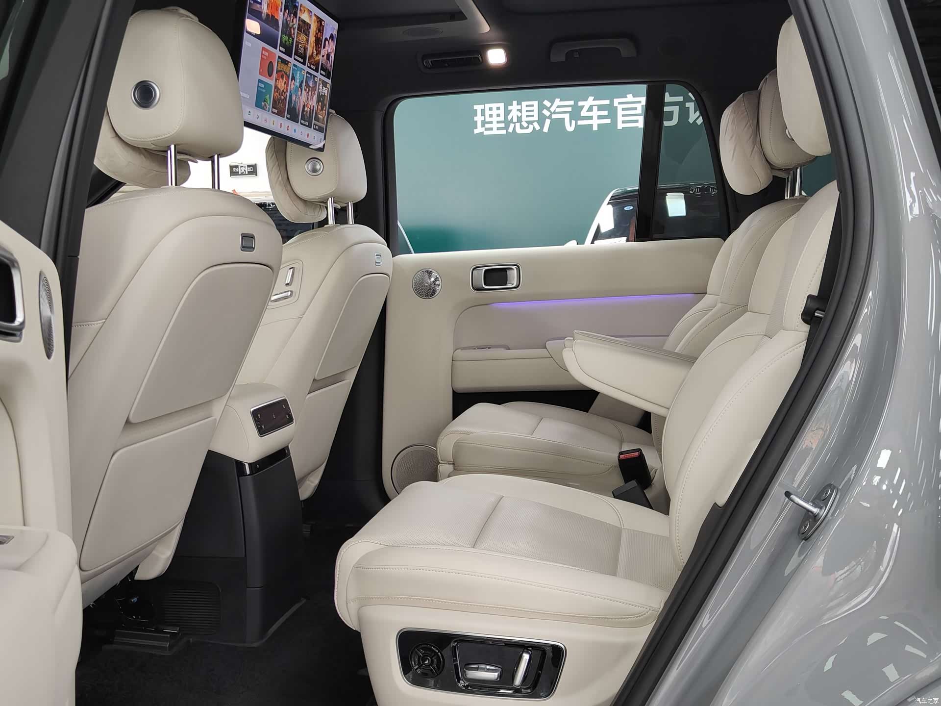 Li Auto L9, 2025 3