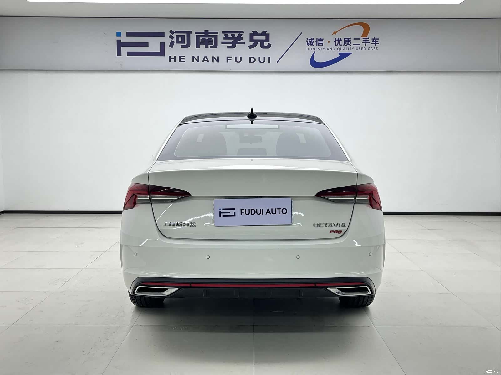 Skoda Octavia, 2023 все фото