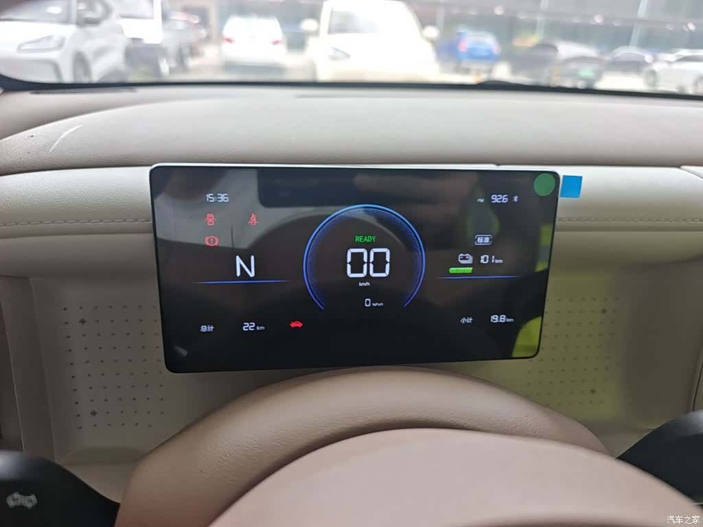 Wuling MINIEV, 2026 18
