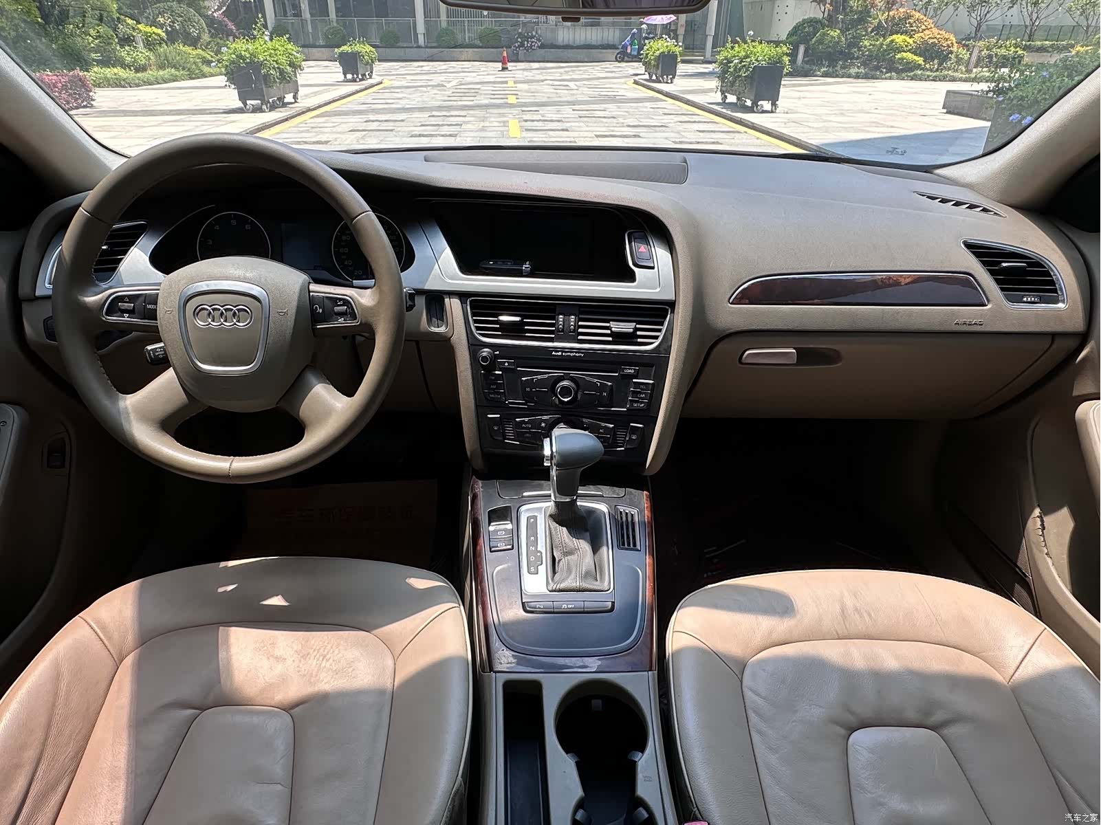 Audi A4L, 2012 9